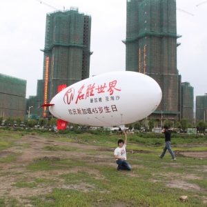 6m-rc-blimp-pvc-2023-07.jpg